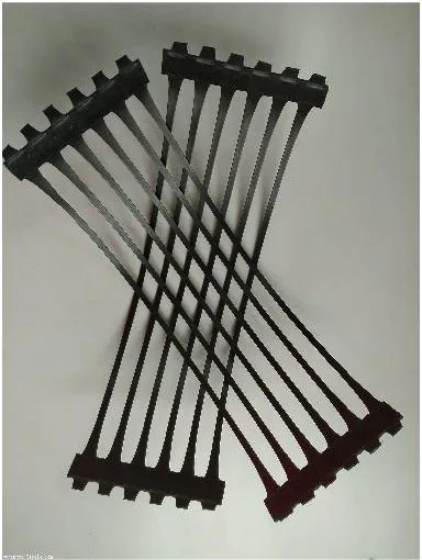 Uniaxial geogrid